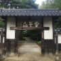 東昌寺