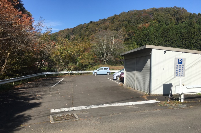太白山　登山口　駐車場