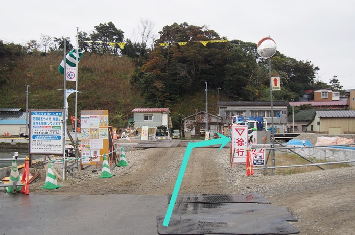 桂島　浦戸諸島