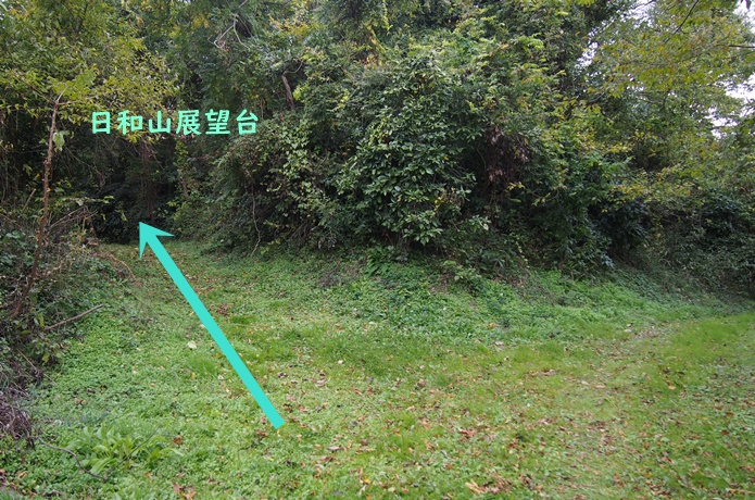 寒風沢島　分岐点