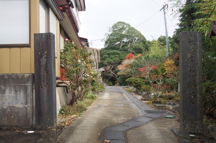 寒風沢島　松林寺