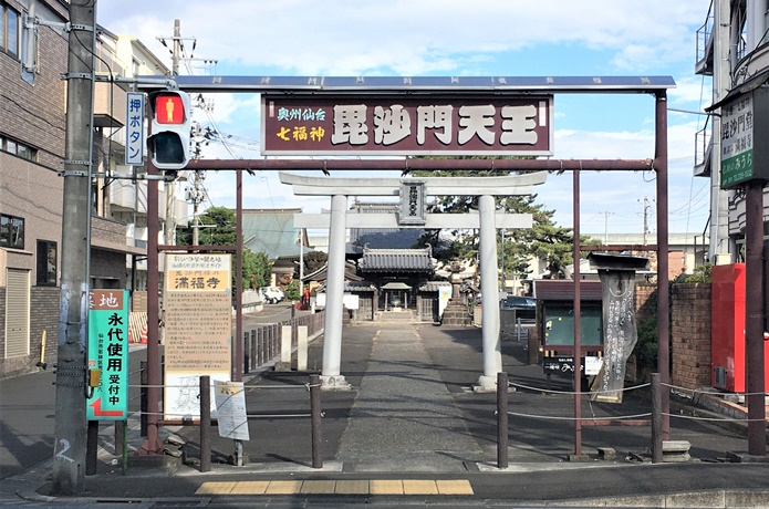 満腹寺　入口