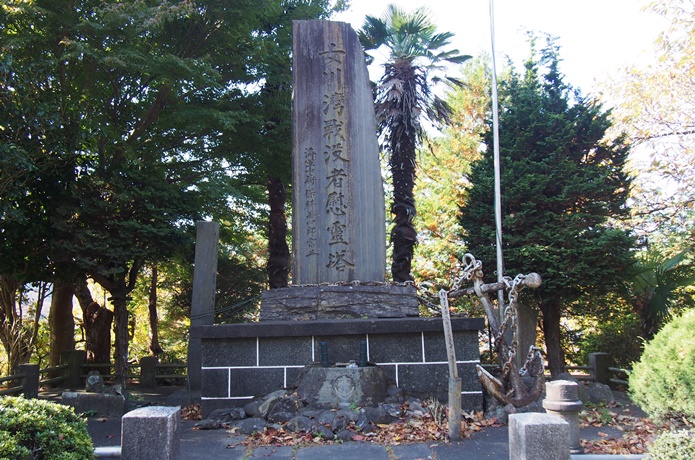 女川湾戦争石碑