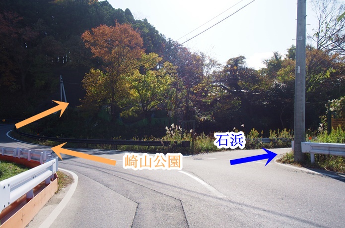 女川　石浜