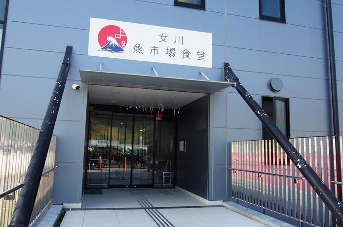 女川魚市場　駐車場