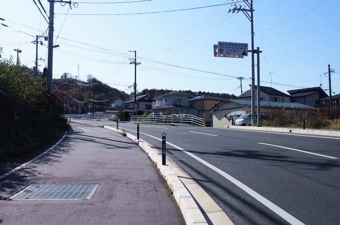 女川町道路