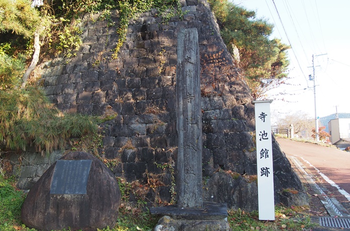寺池城