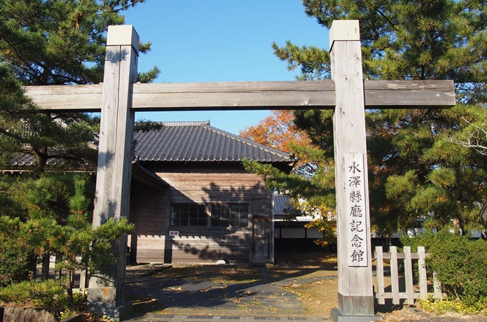 水沢県庁記念館
