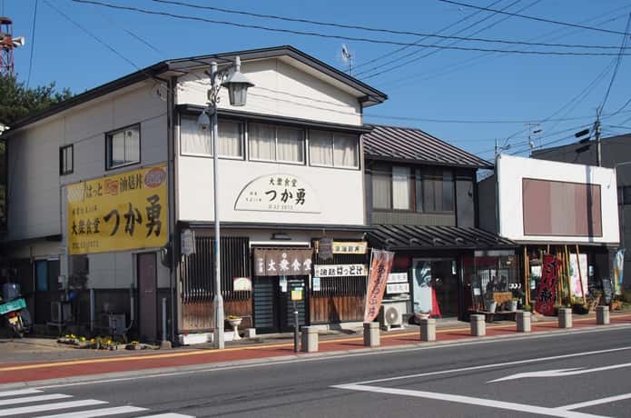 登米　大衆食堂つか勇