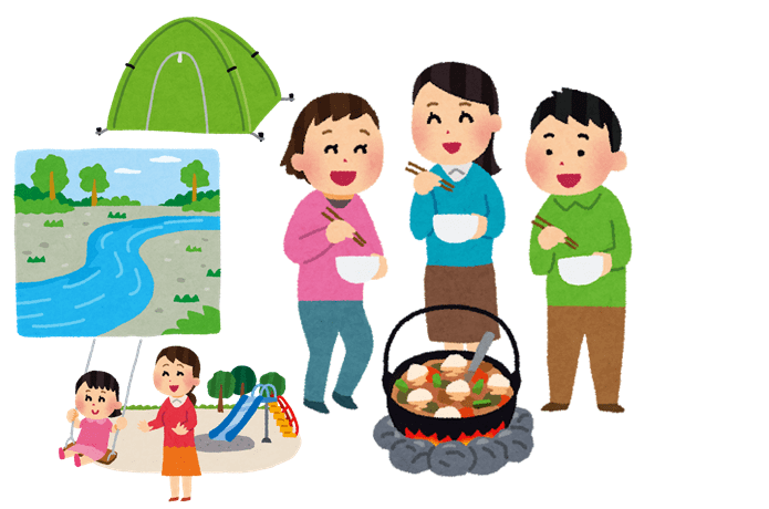 芋煮会