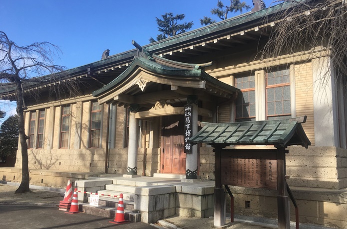 馬事博物館