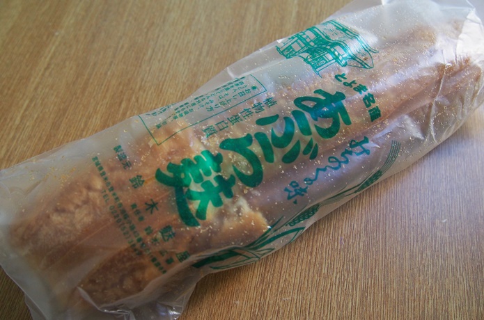 油麩
