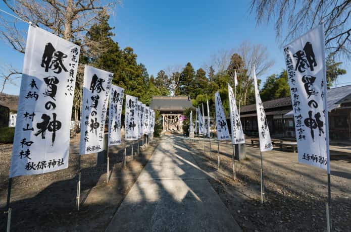 秋保神社