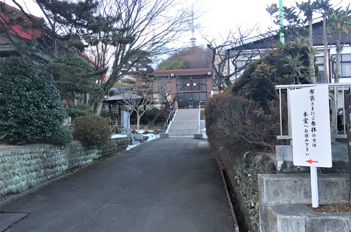 南谷山 福聚院　境内