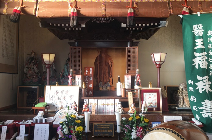 鉤取寺　福禄壽