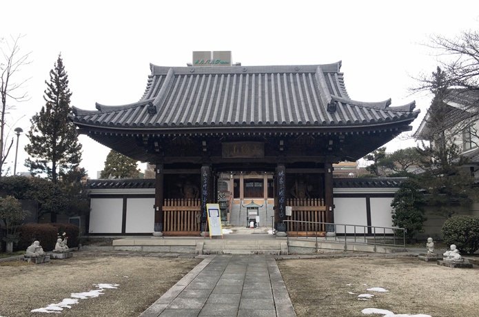 天総山 林香院