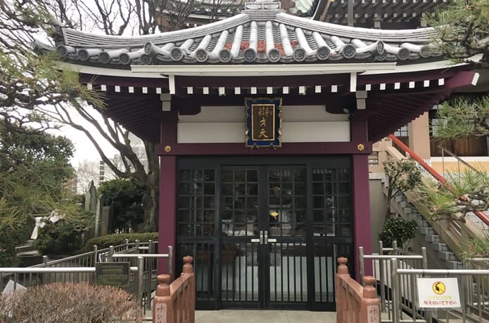 天総山 林香院　お堂