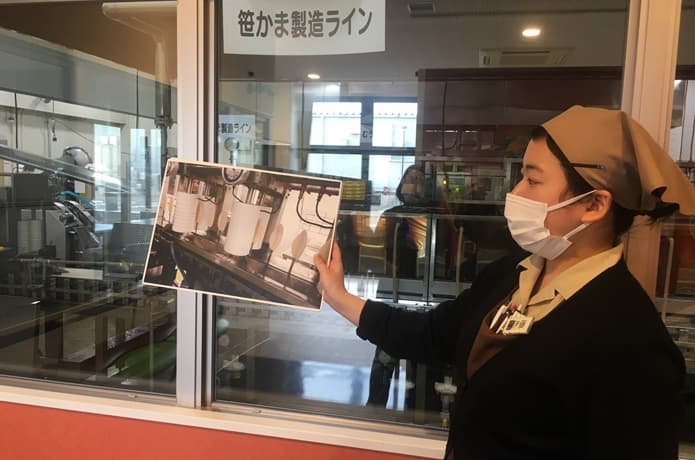 松島蒲鉾店　工場見学　説明