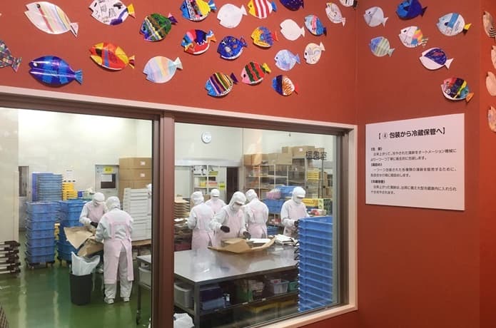 松島蒲鉾店　梱包質