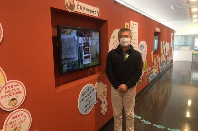 松島蒲鉾店　工場長さん