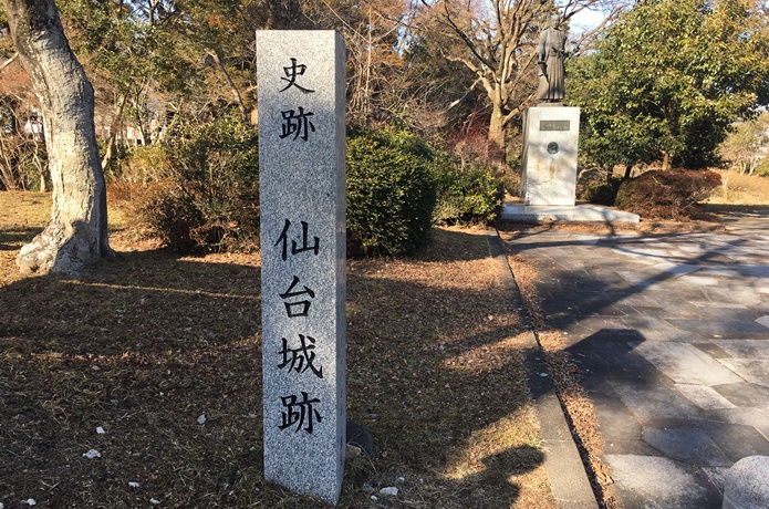 仙台城　二の丸跡