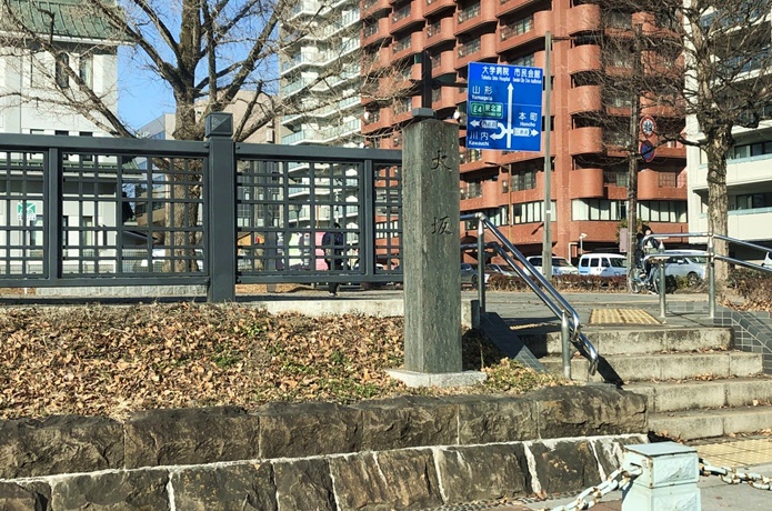 仙台　大阪