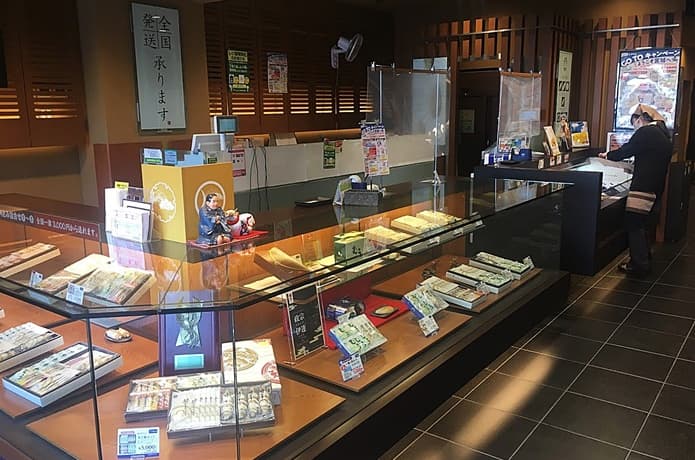 松島蒲鉾本舗　カウンター
