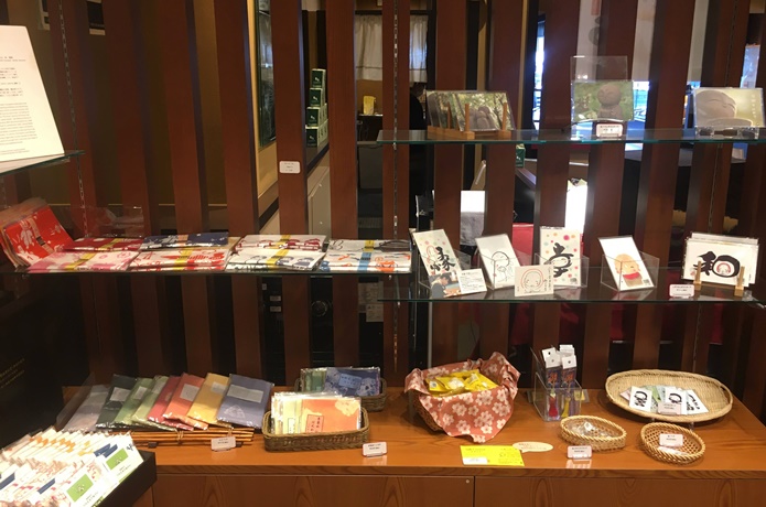 松島蒲鉾本舗　土産物