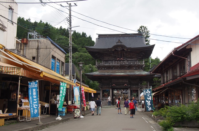 仙台　西方寺