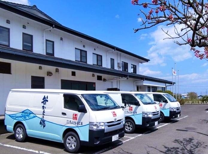 馬上かまぼこ店