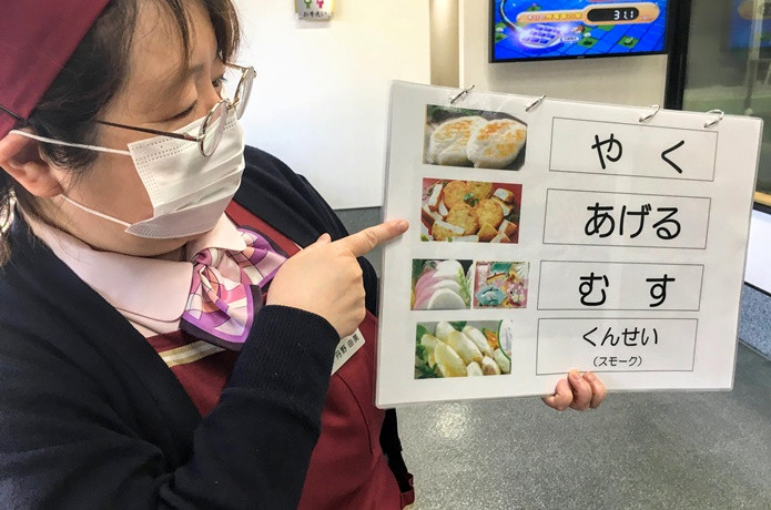 馬上かまぼこ店　店長さん