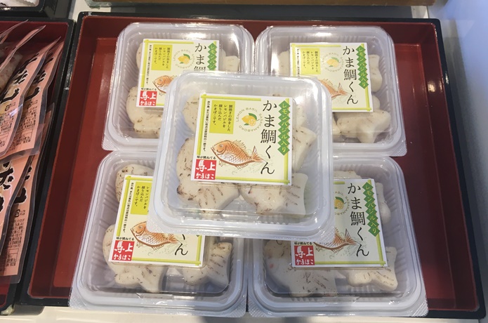 たきやき型かまぼこ　馬上かまぼこ