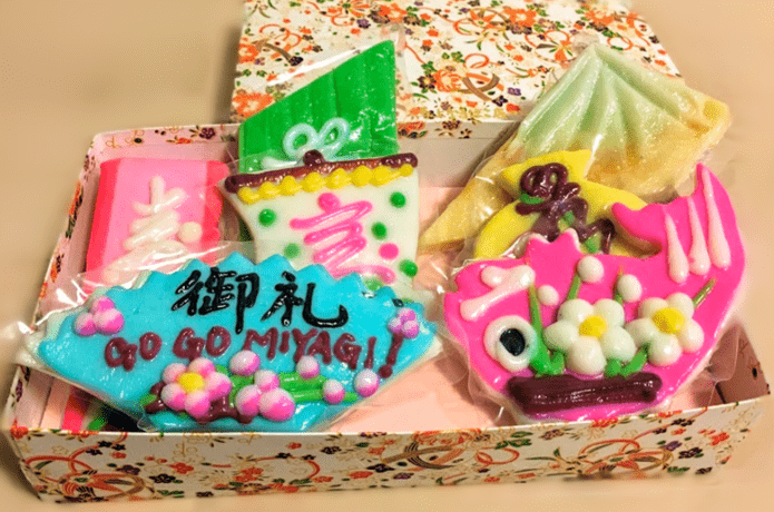 馬上かまぼこ　細工かまぼこ