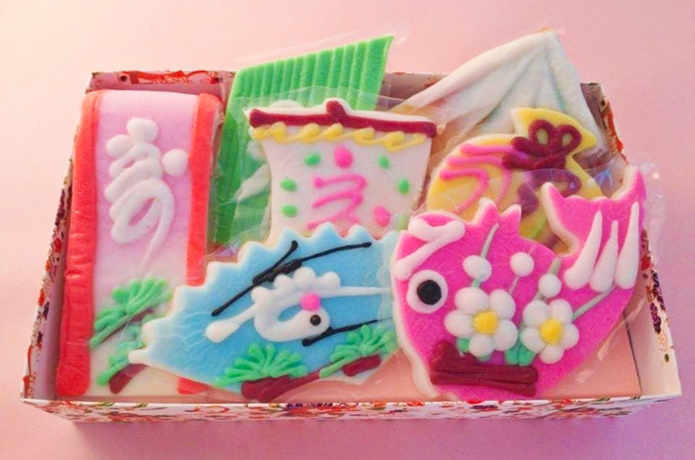 馬上かまぼこ店　お祝い蒲鉾