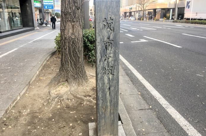 仙台七坂　茂市が坂