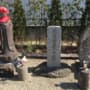石名坂　円福寺