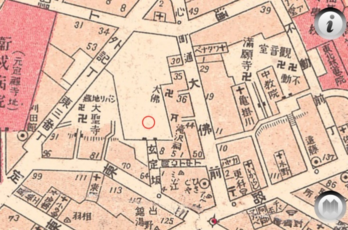 仙台七坂　元貞坂
