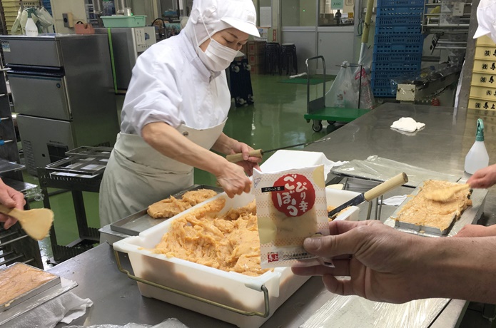こぼう　かまぼこ　馬上かまぼこ