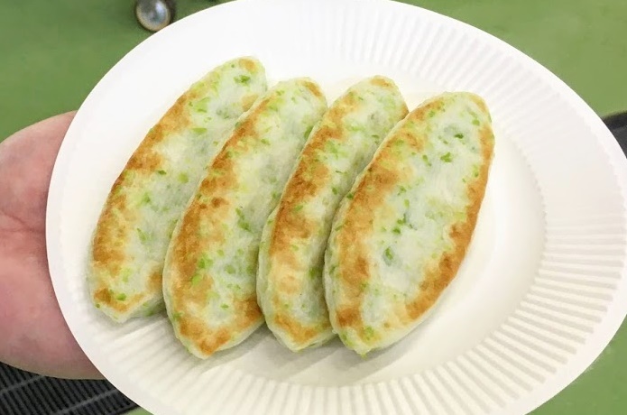 ずんだ　かまぼこ
