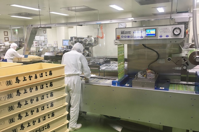 馬上かまぼこ　工場内