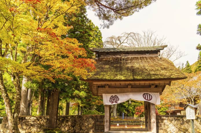 仙台藩花山村寒湯番所跡