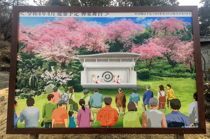 金蛇水神社　神楽舞台