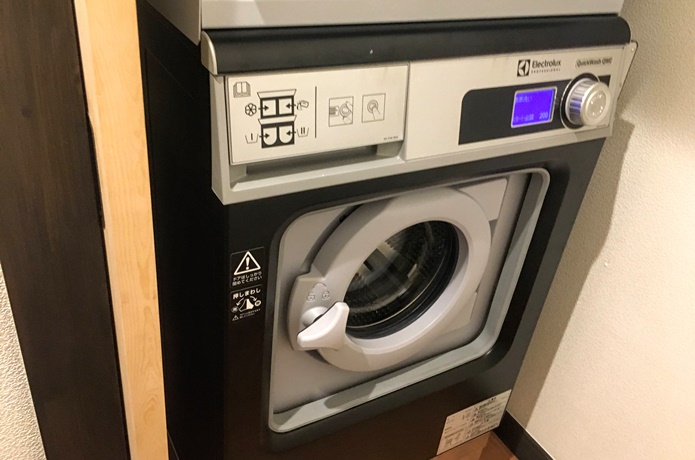 ホテルの電子レンジ