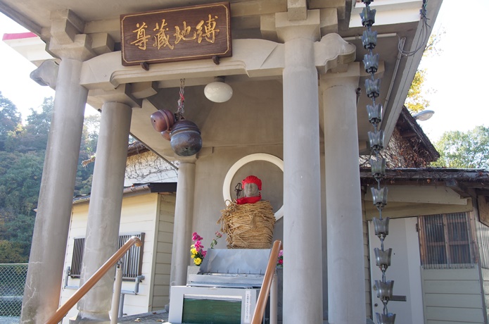 仙台市　縛り地蔵