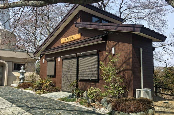 船岡城址公園 天空カフェ