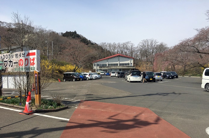 船岡城址公園 駐車場