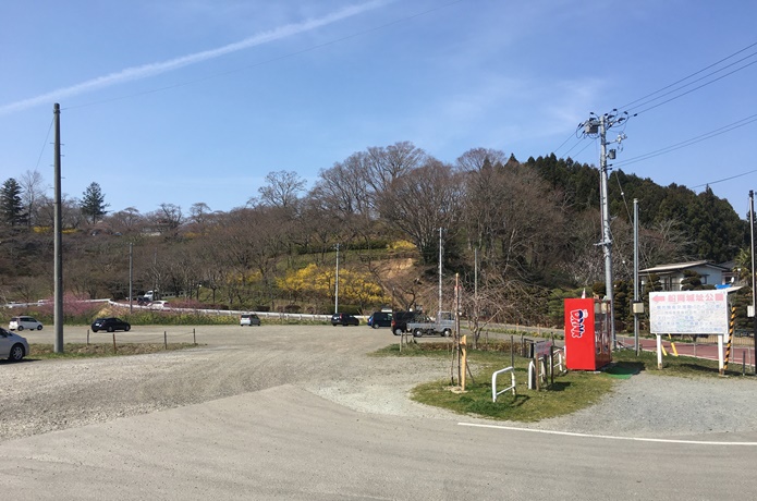 船岡城址公園　駐車場