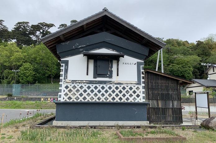 石巻市　蔵