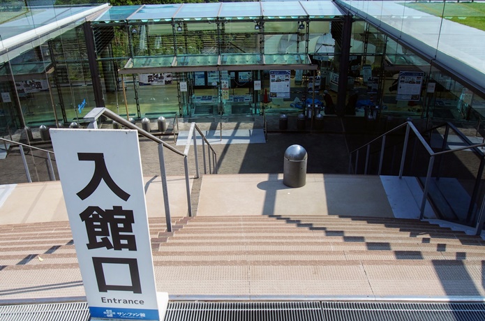 サン・ファン館　入口