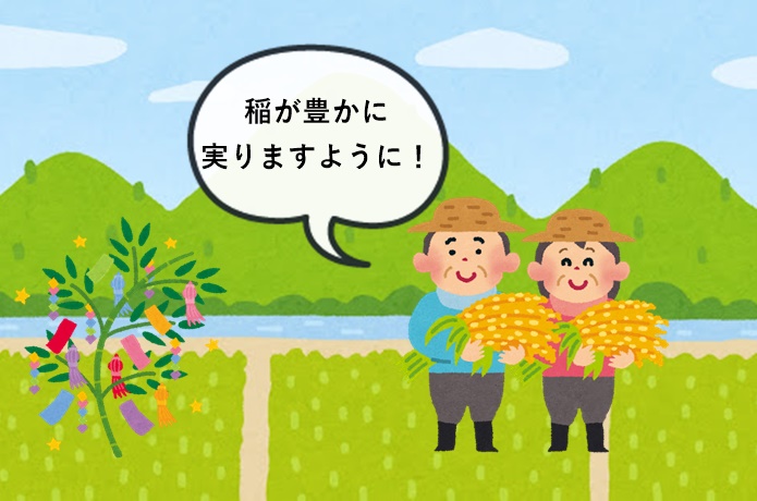 七夕と稲作